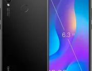 Nova 3i - Photos