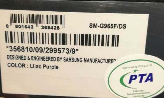 Samsung S9 plus - photo 2