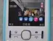 Buy Nokia-Asha 200 in vey good condition at very fair price - Photos