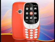 3310 mobile in Pakistan  - Photos