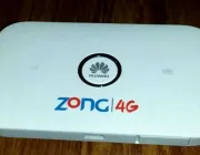 Unlock zong and telenor Devices - Photos