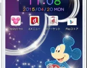 docomo original made in japan - Photos
