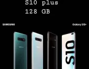 Samsung S10 plus 128 for the cheapest price - Photos