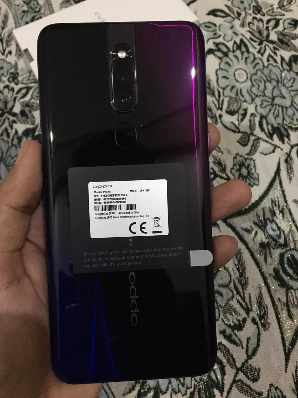 Oppo F11 Pro Lush - photo 1