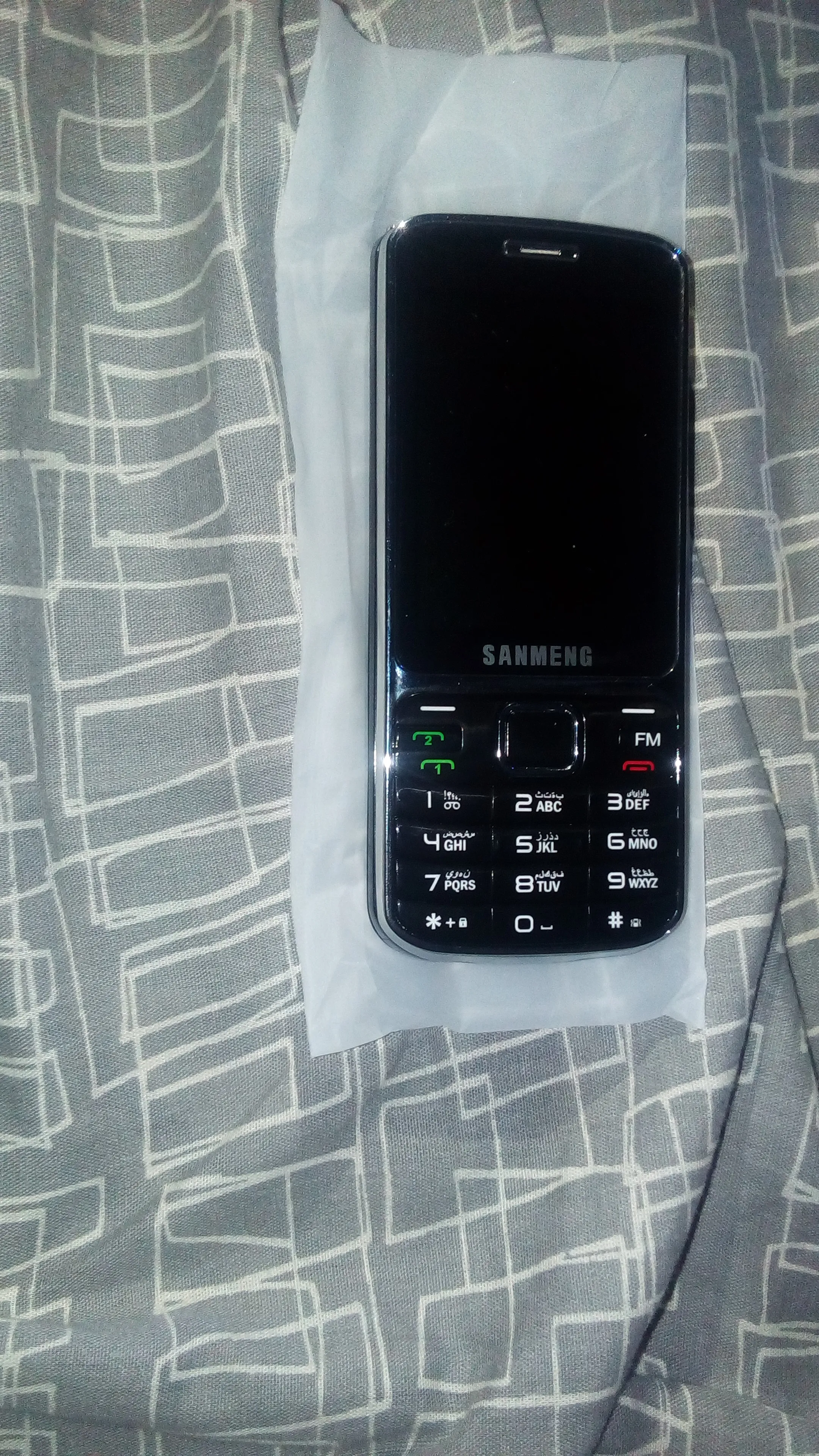 Sanmeng Mobile - photo 2