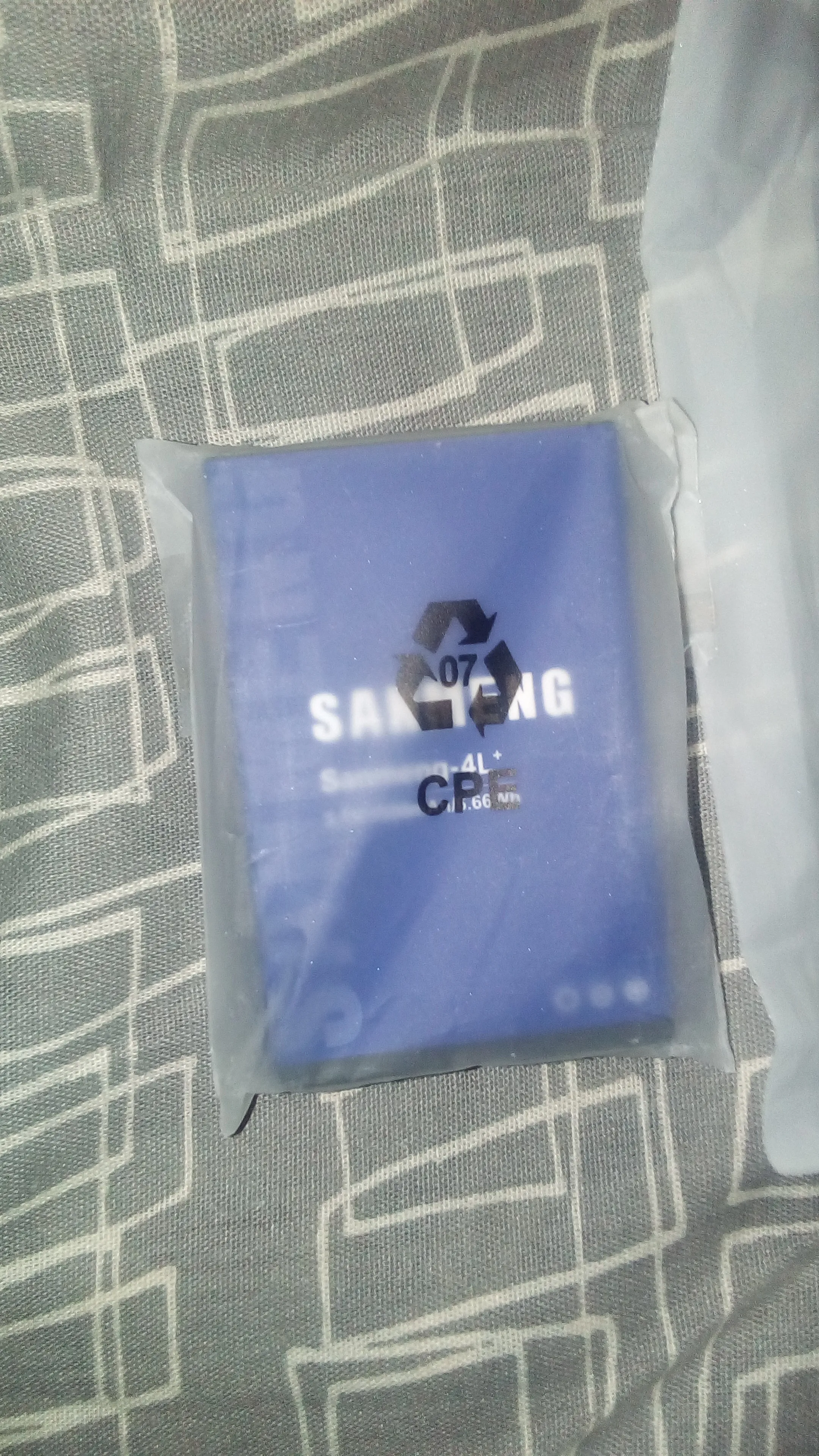 Sanmeng Mobile - photo 1