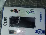 Sanmeng Mobile - Photos