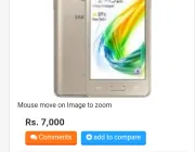 Samsun z2 - Photos