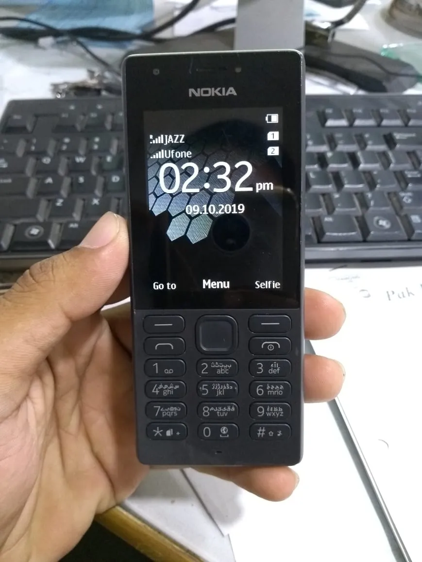 Nokia 105 - photo 1
