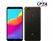 10/10 Condition Huawie Y7 PRIME 2018 ALHAMDULILLAH NO FAULT - Photos