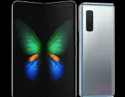 Samsung galaxy fold - Photos