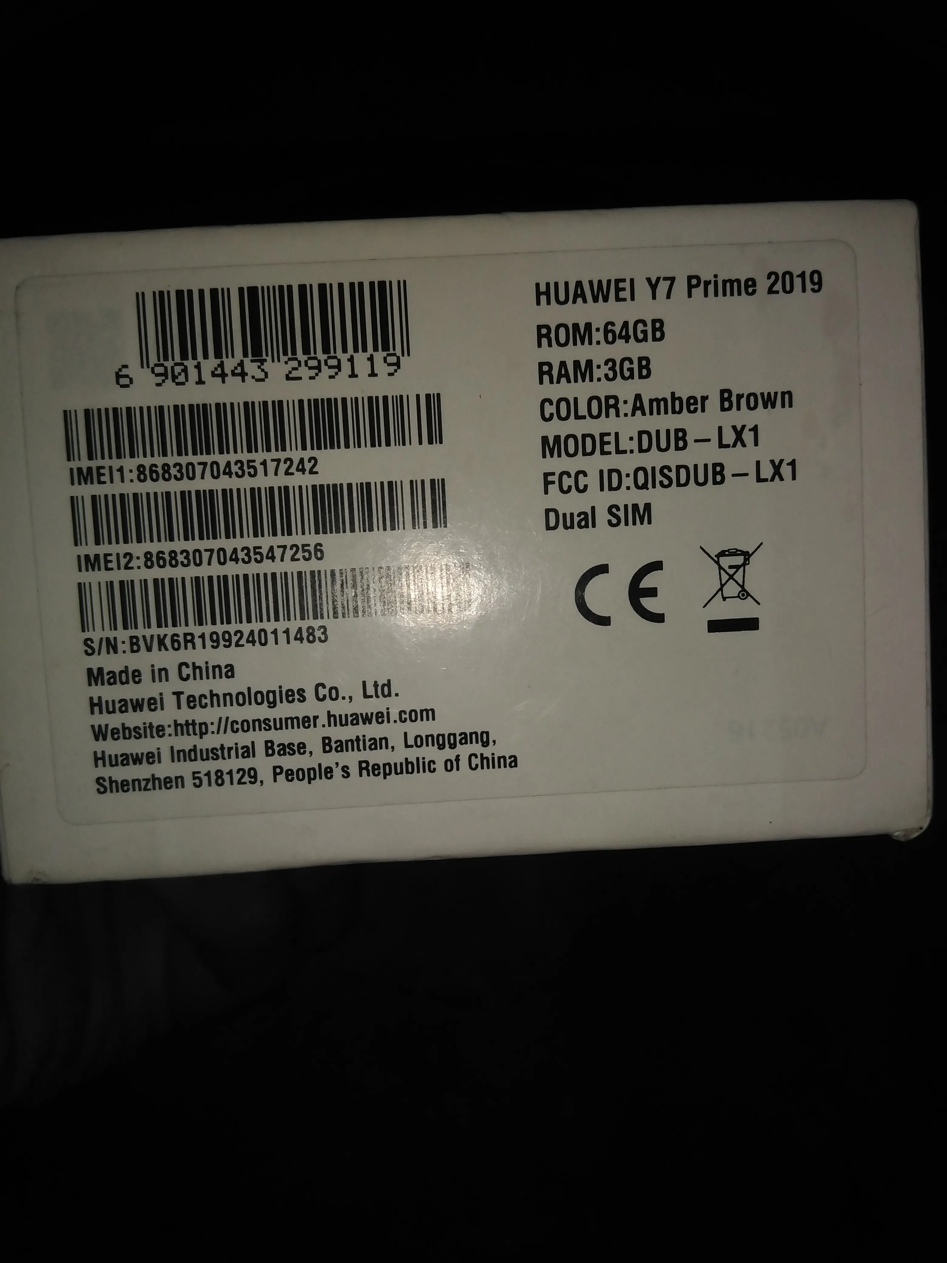 HUAWEI Y7 Prime 2019 SE 64GB - photo 1