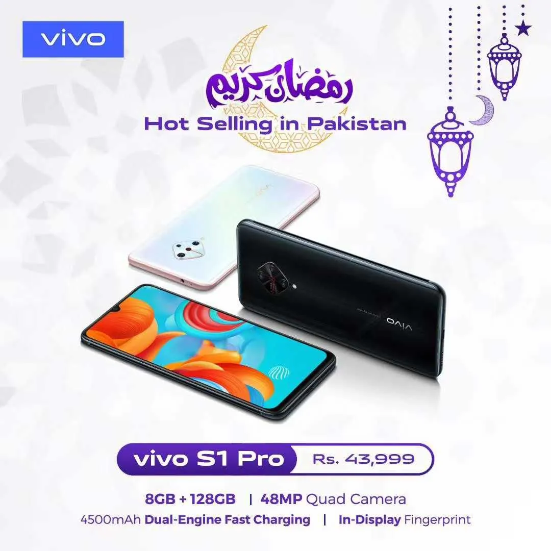 VIVO S1 PRO for sale - photo 1