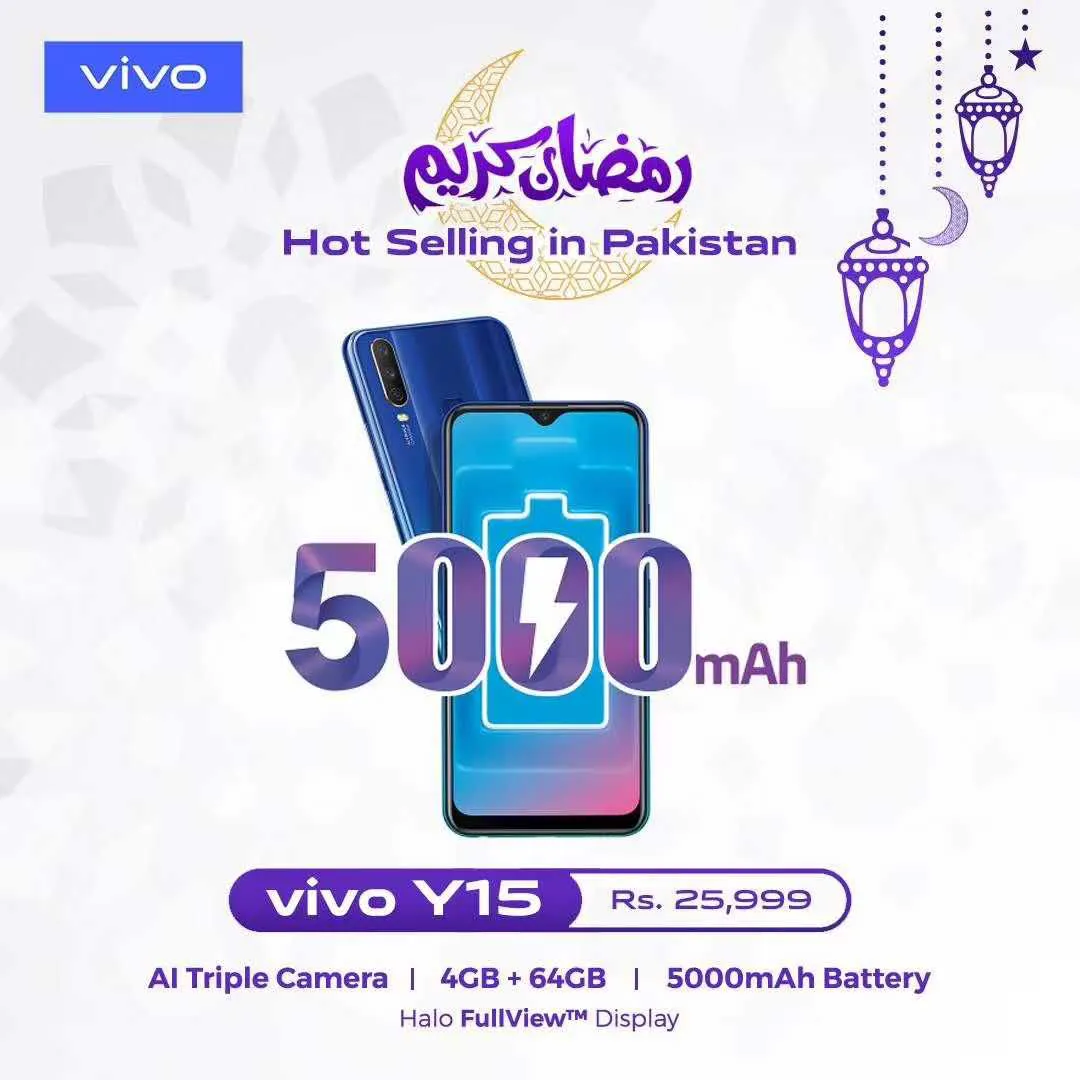 VIVO S1 PRO for sale - photo 3