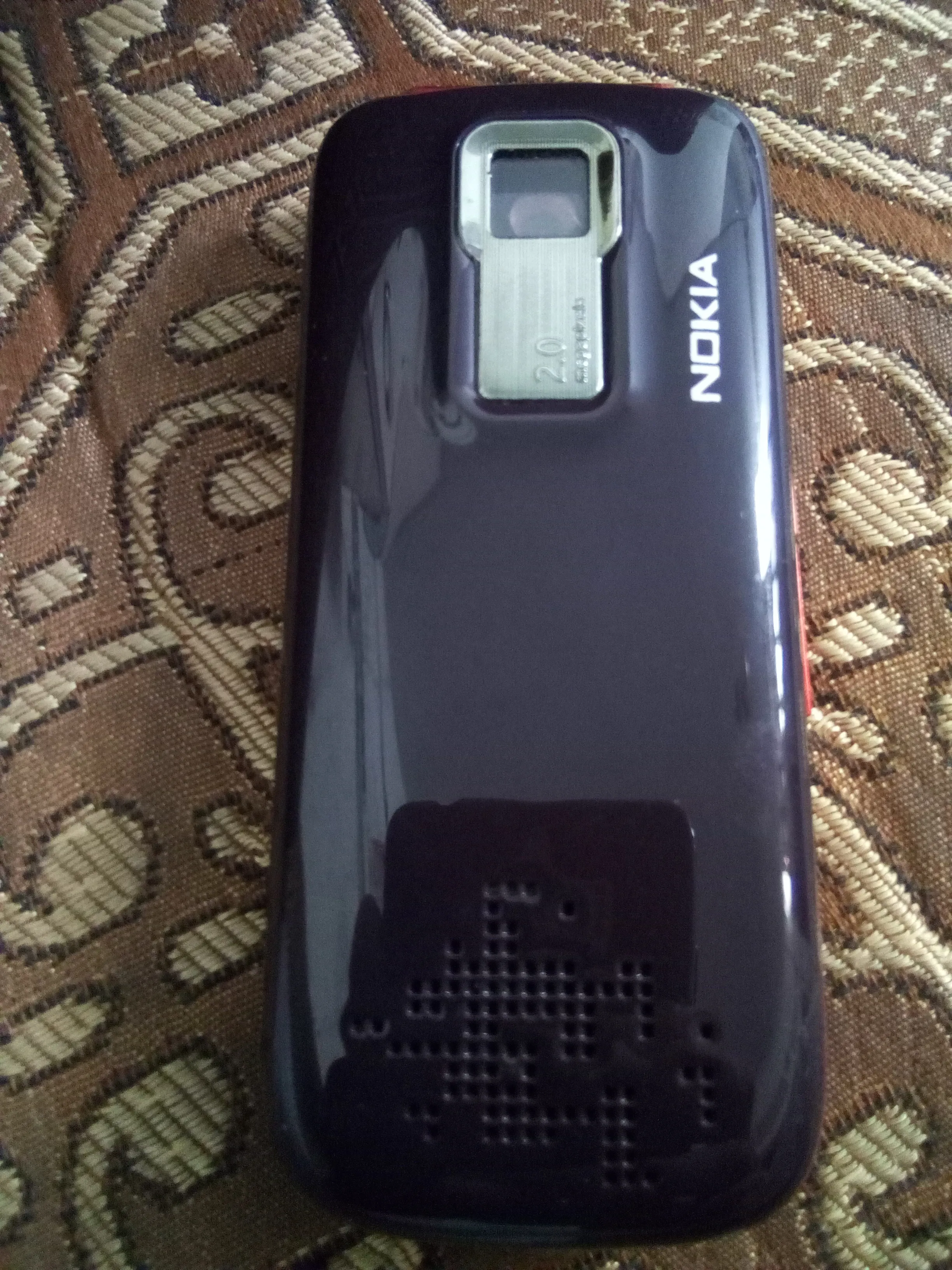 Nokia music express 5130 - photo 1