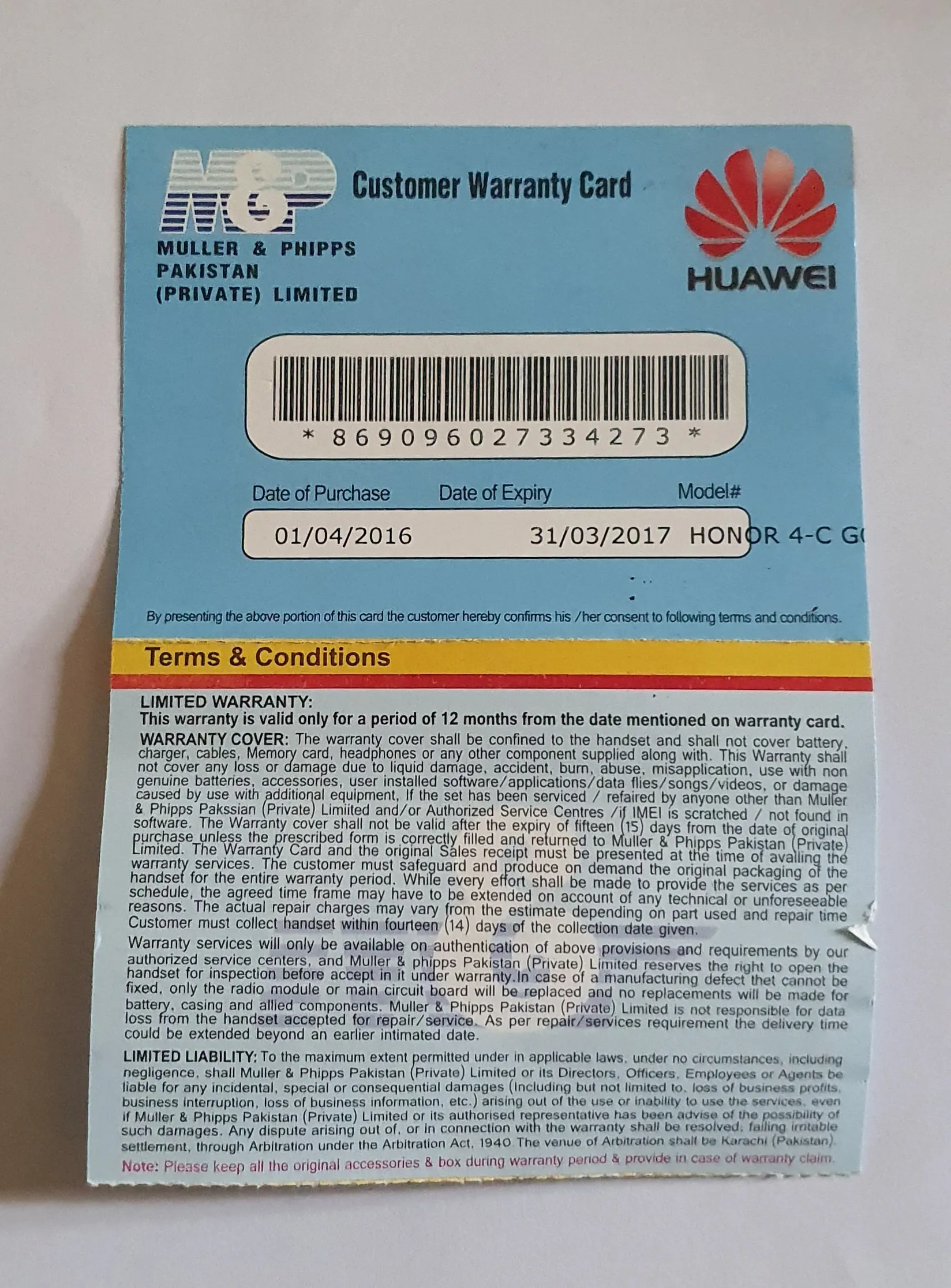 Huawei honor 4C (Golden) - photo 3