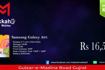 Samsung Galaxy A01 Makkah Mobiles Gujrat - Photos