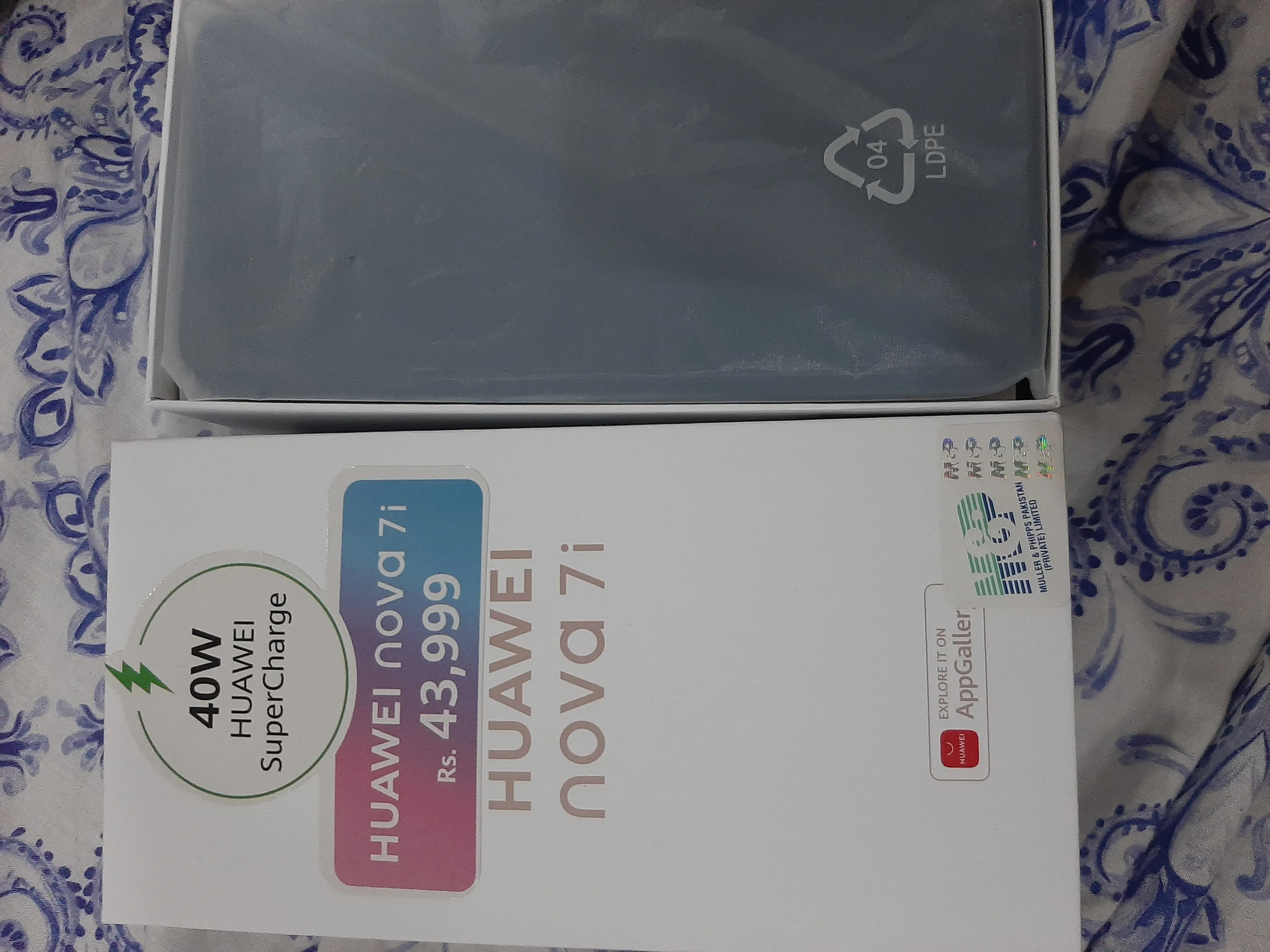Huawei Nova 7i 8gb 128 gb - photo 1
