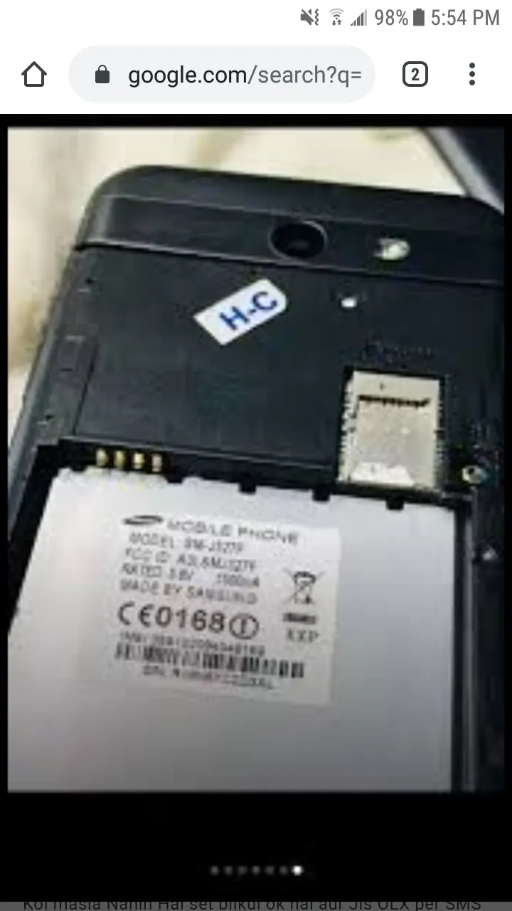 Samsung galaxy j3 prime - photo 3