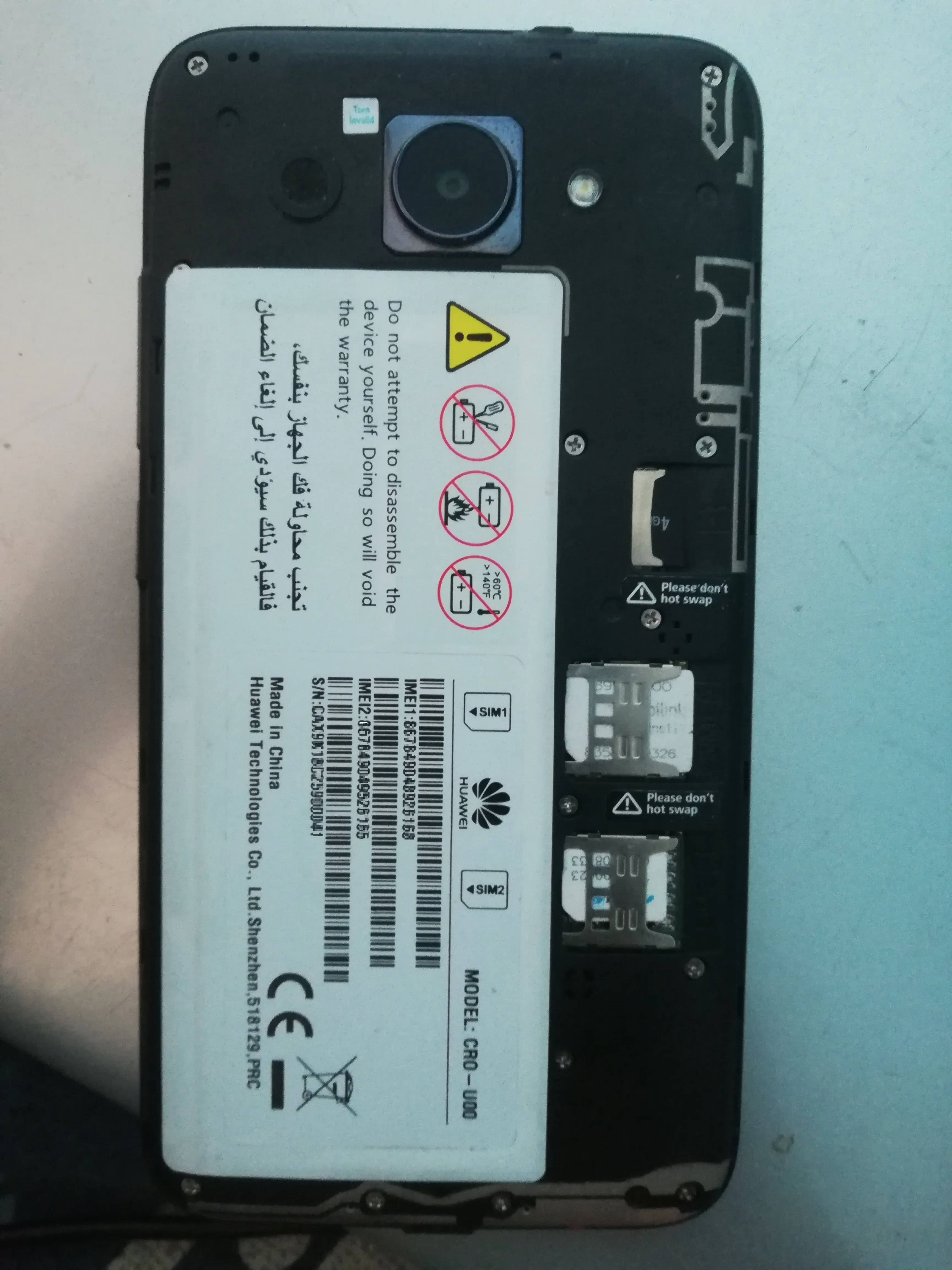 Huawei Y3 2017 for sale 10/10 with 6 months warranty - photo 3