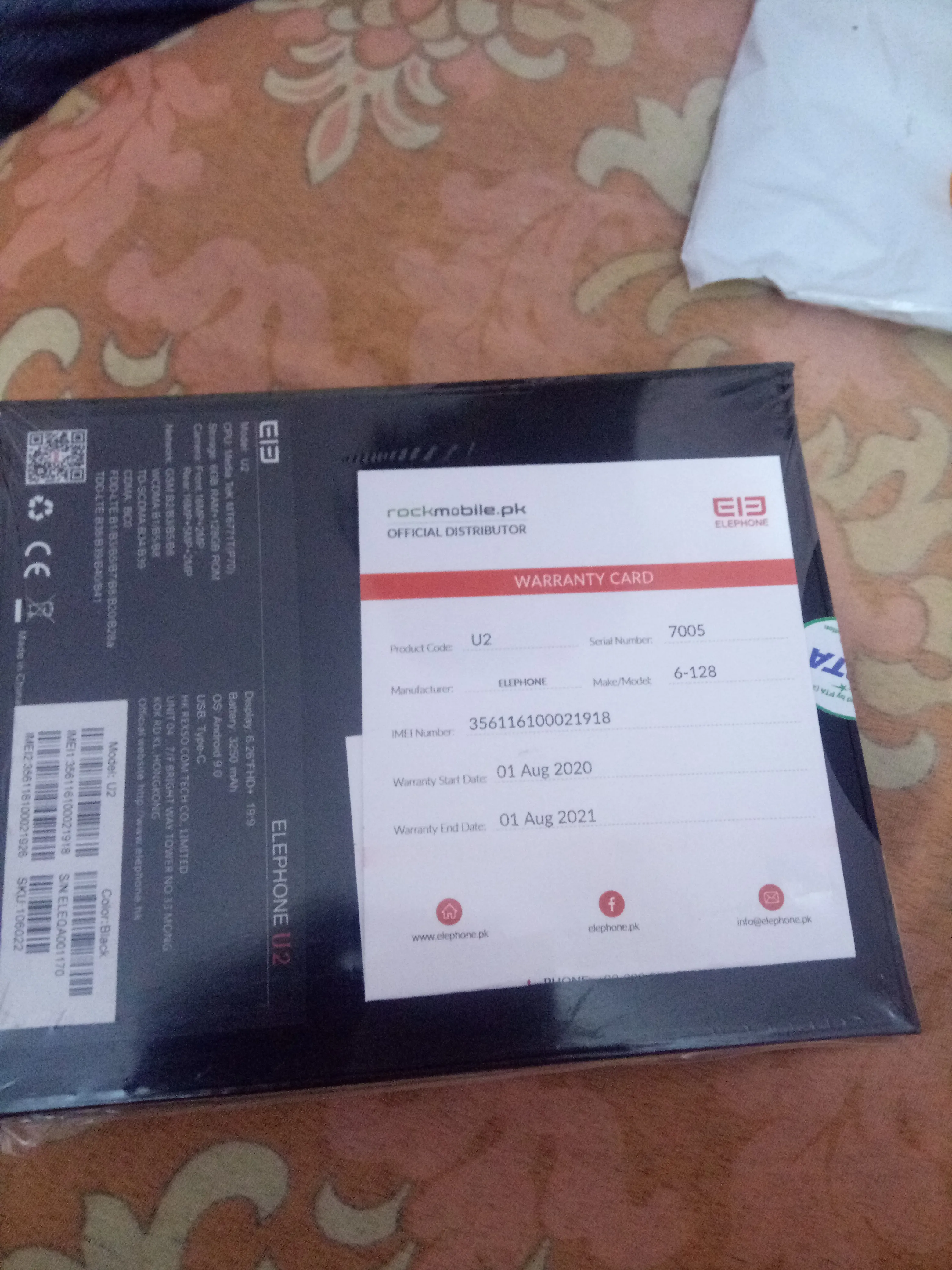 Elephone U2 6gb/128gb - photo 1