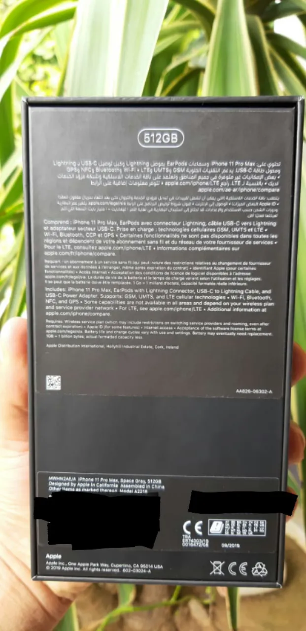 I Phone 11 pro max 512GB - photo 1
