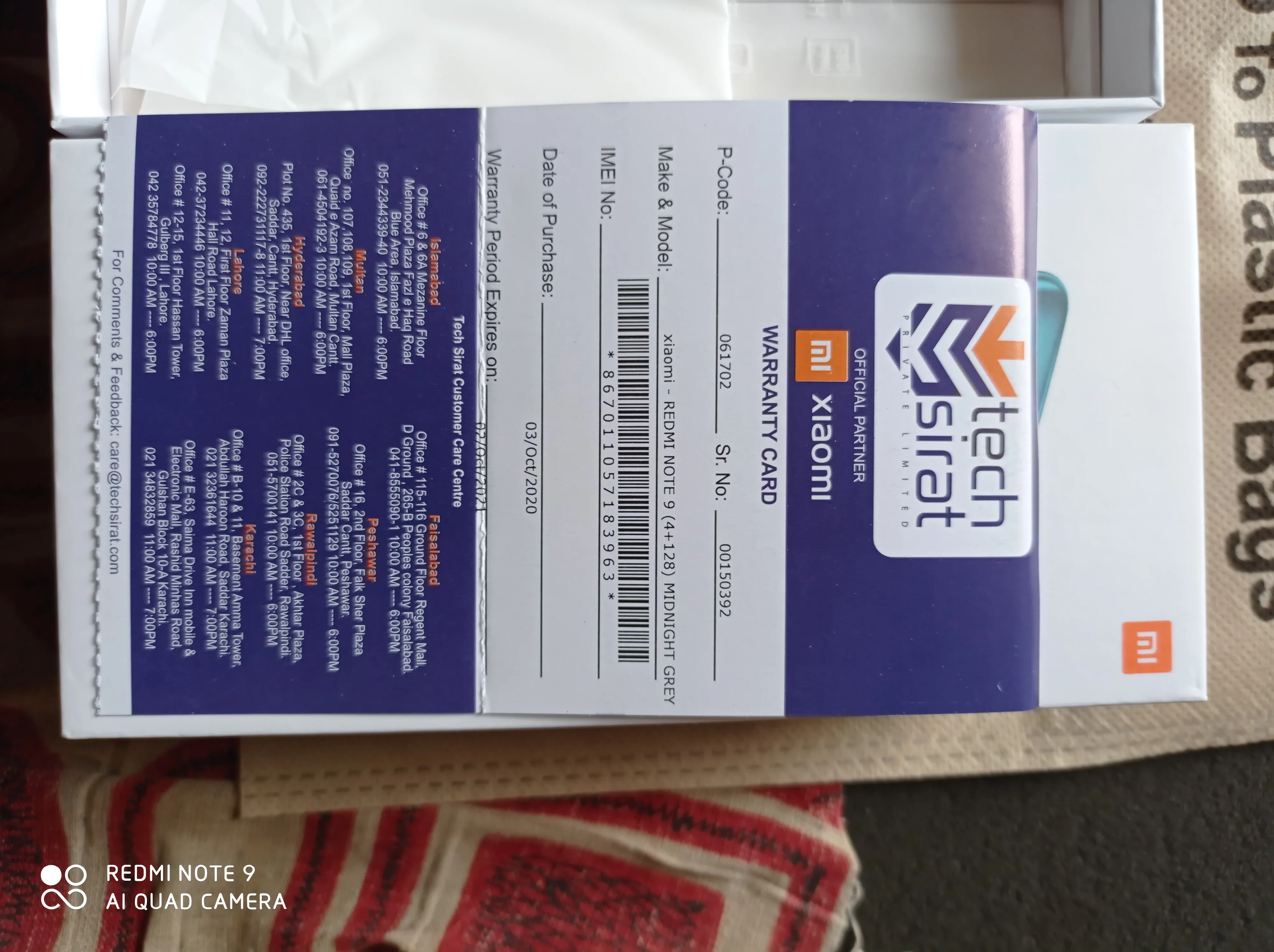 Redmi note 9 for sale - photo 2