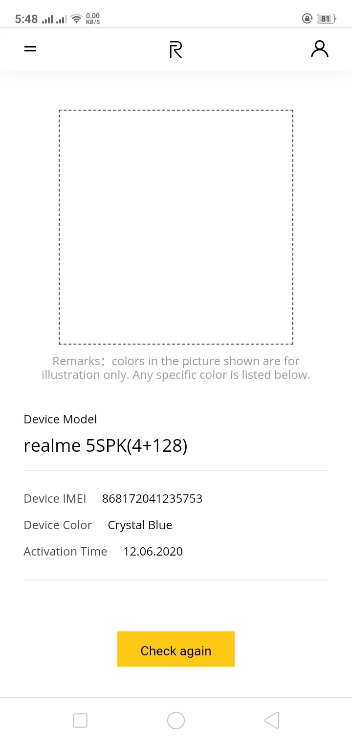 Realme 5s - photo 2
