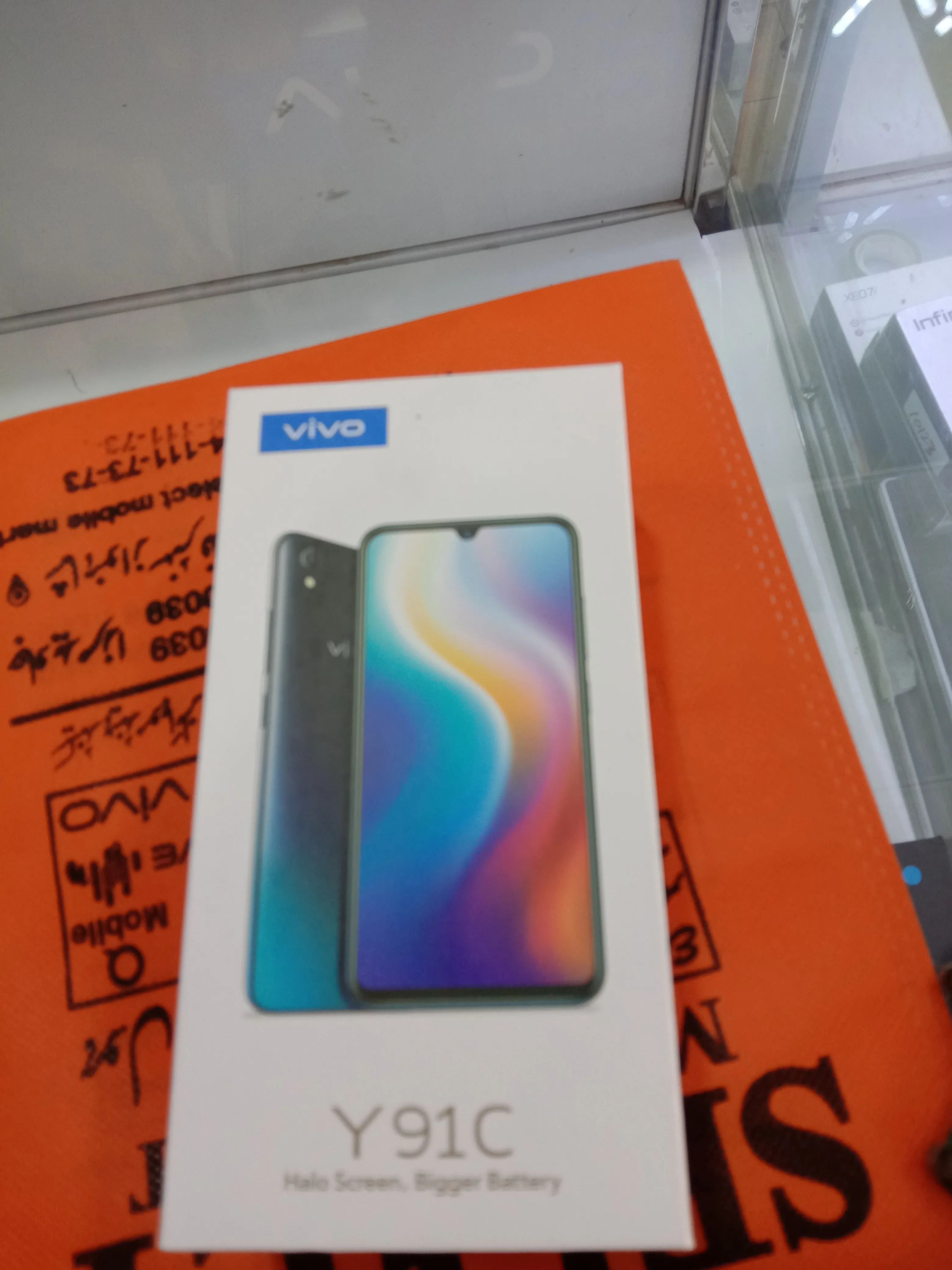 VIVO Y91C