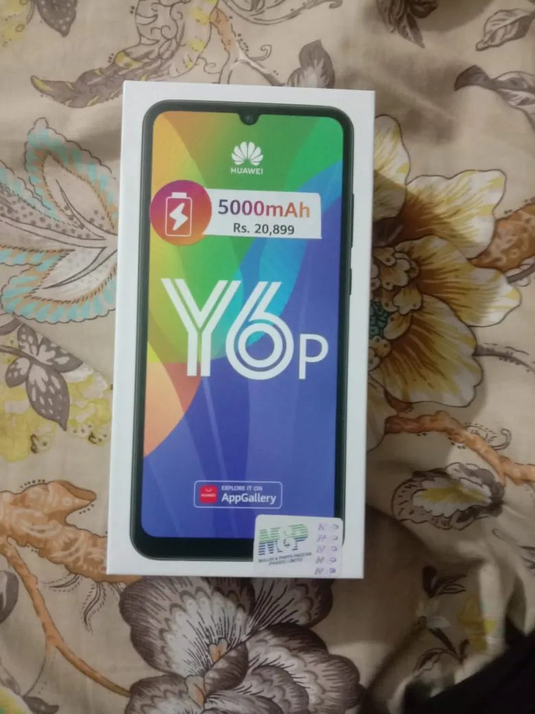 hawaii mobile y6p - photo 3