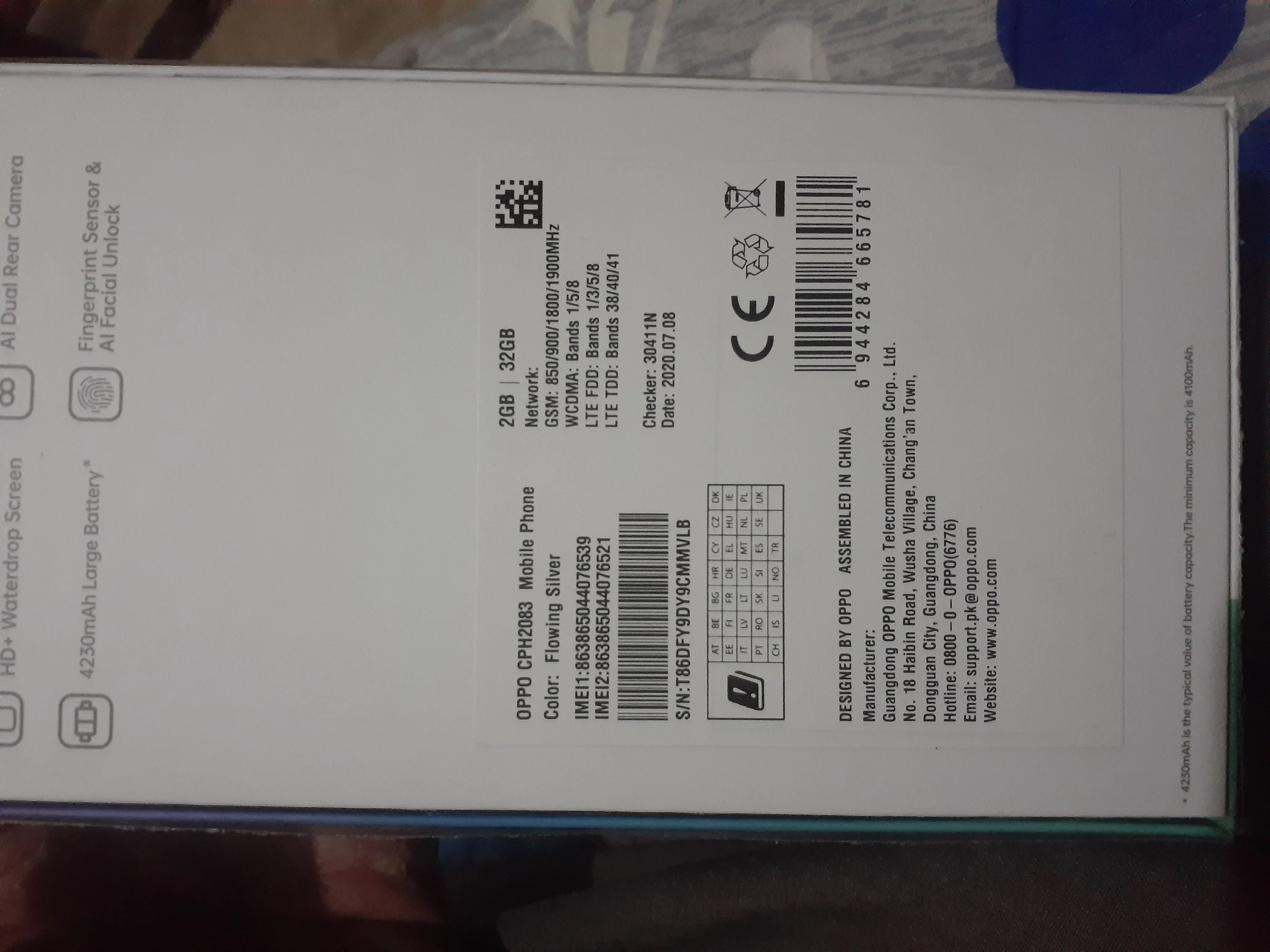 Oppo A11k - photo 1