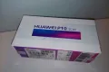 huawei P10 lite box packed - Photos