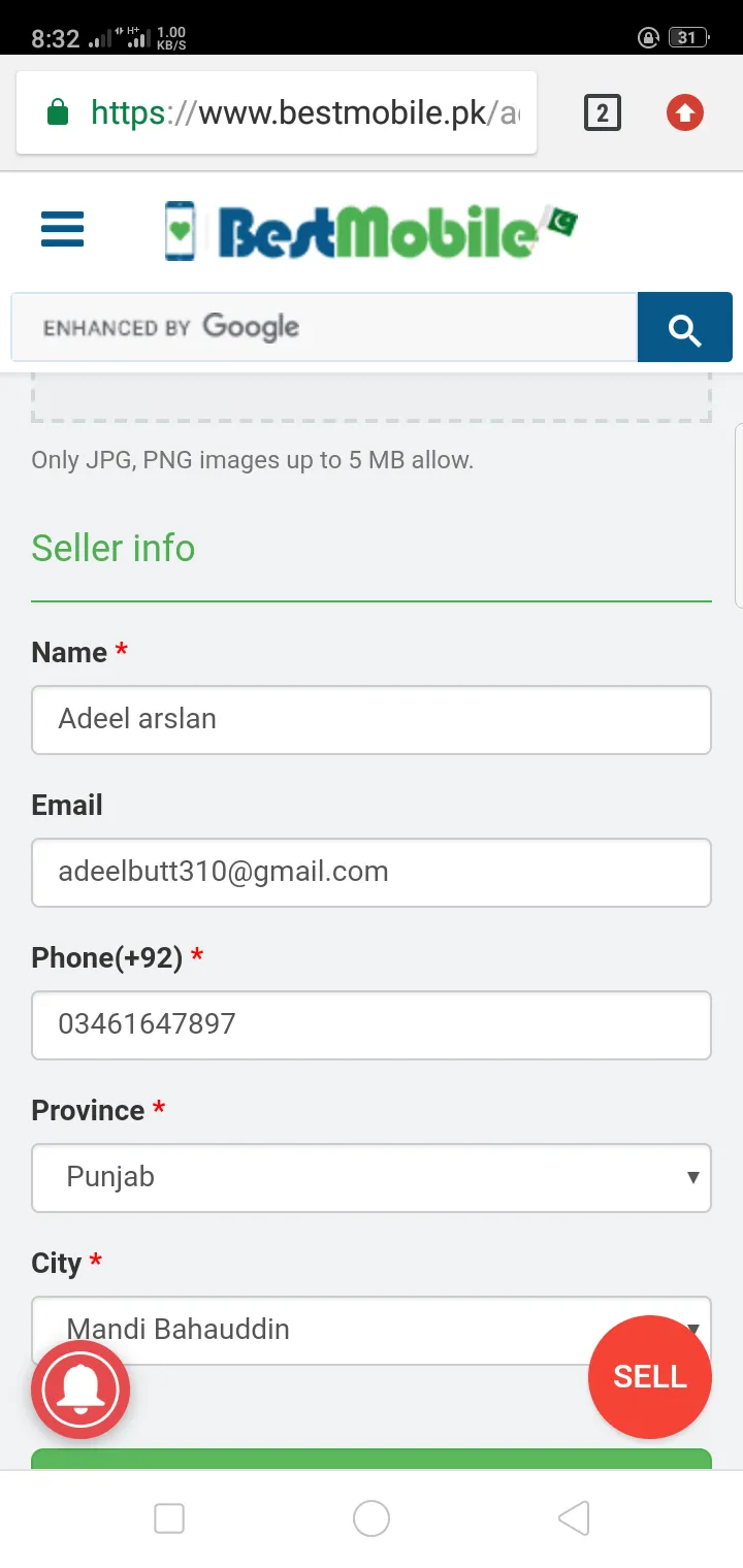 Oppo A3S 2Gb ram with 16Gb rom - photo 1