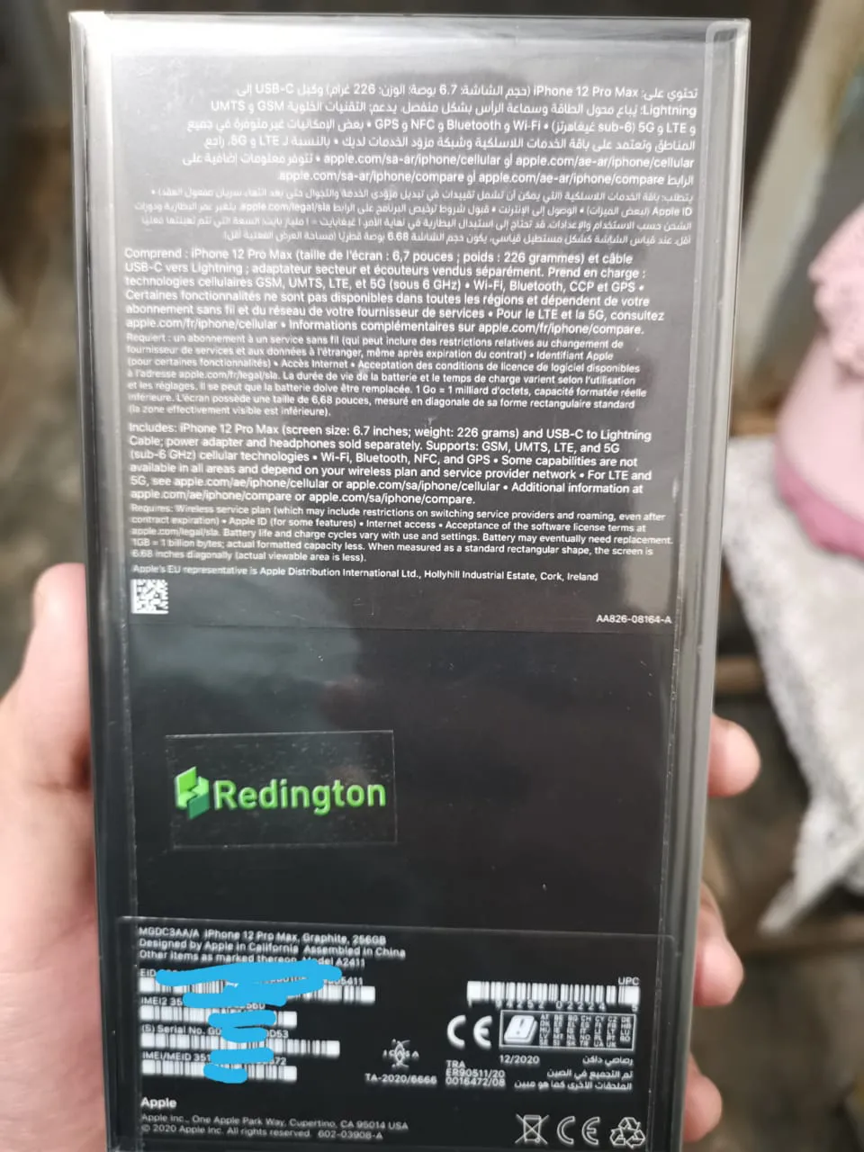 IPhone 12 pro Max 256GB (New) - photo 2