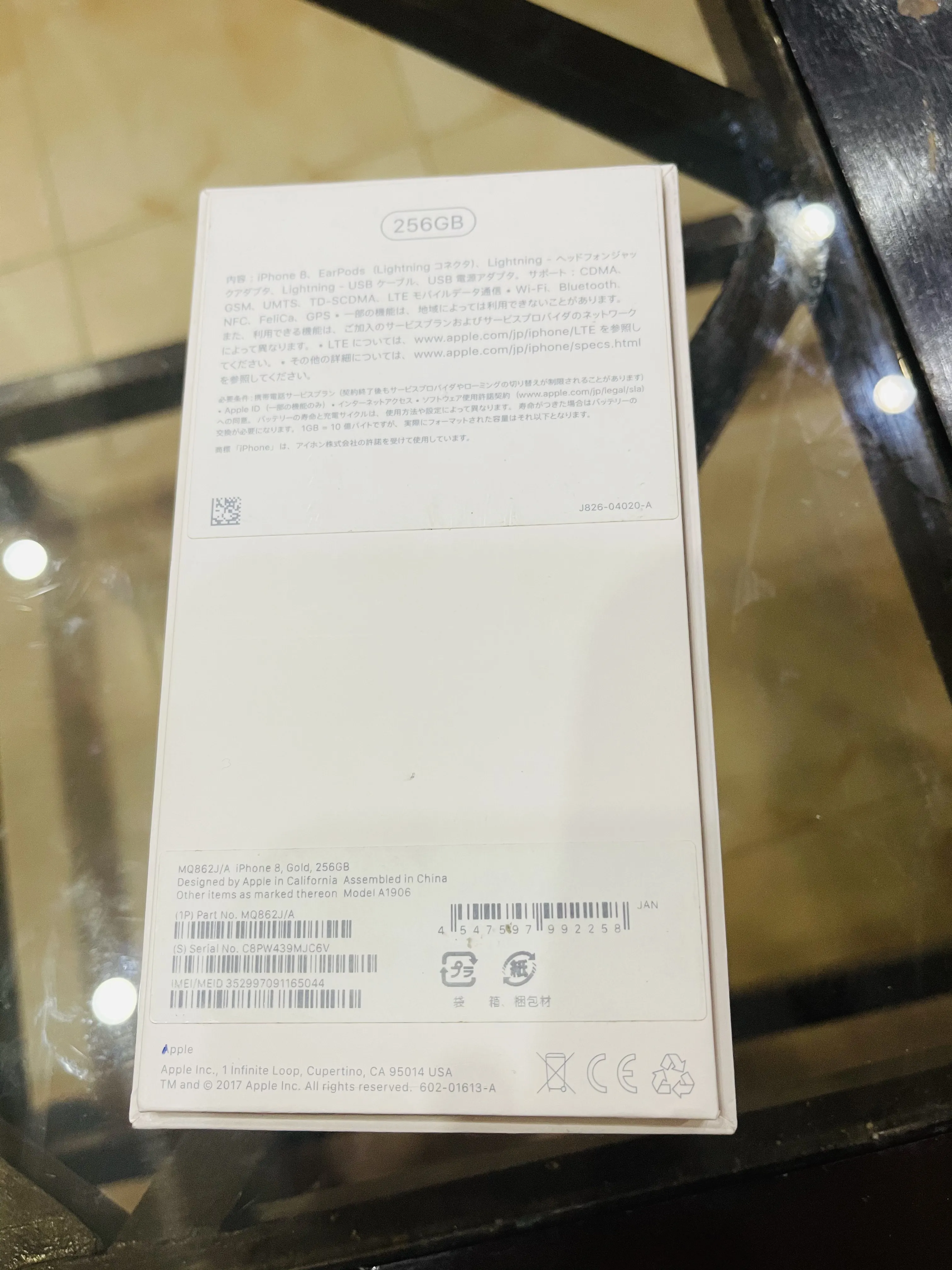 iPhone 8 256 gb - photo 3