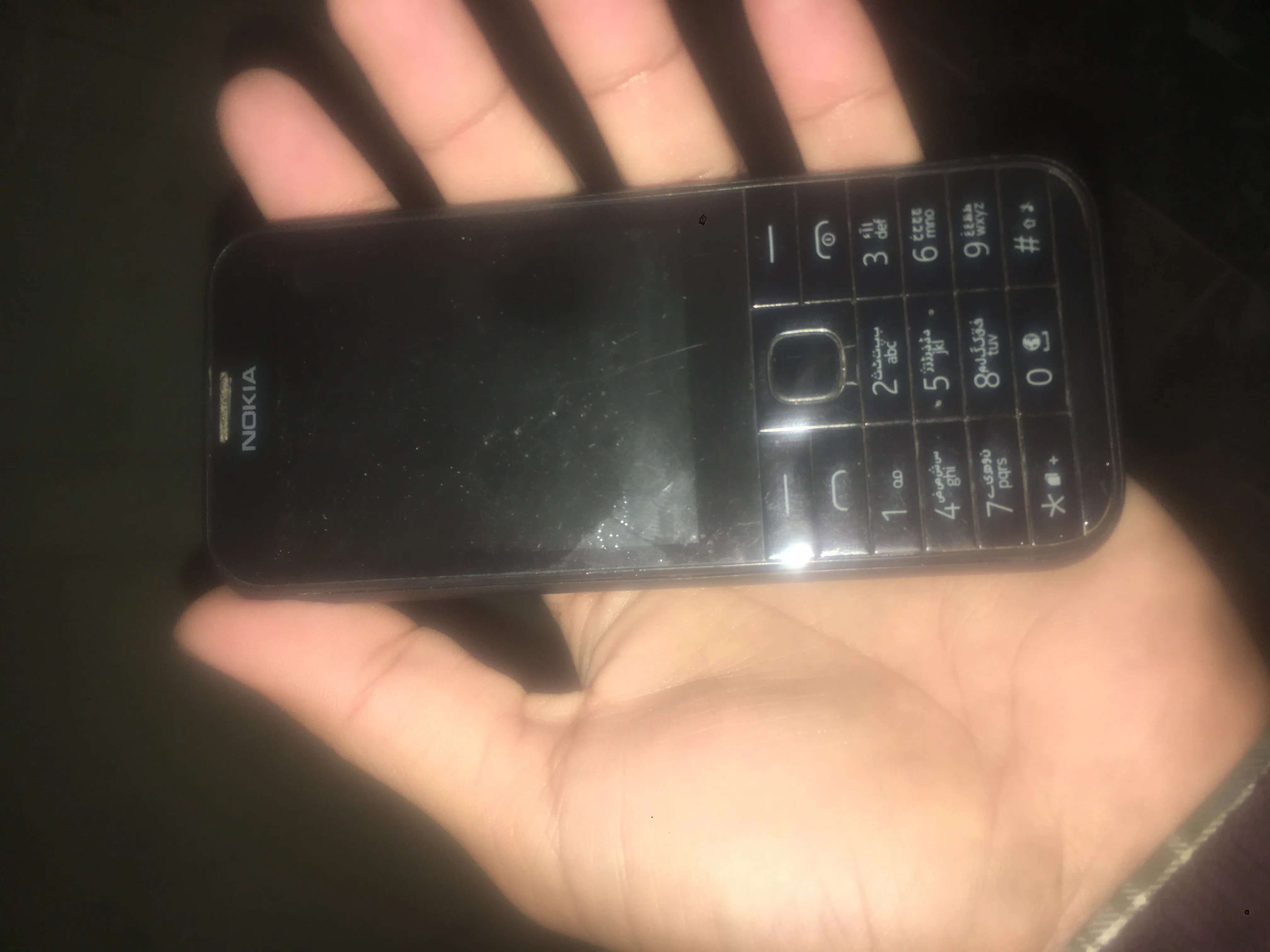 Nokia 225 dual sim - photo 2