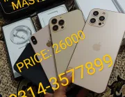 IPHONE 12 PRO MAX BEST COPY MASTER COPY - Photos