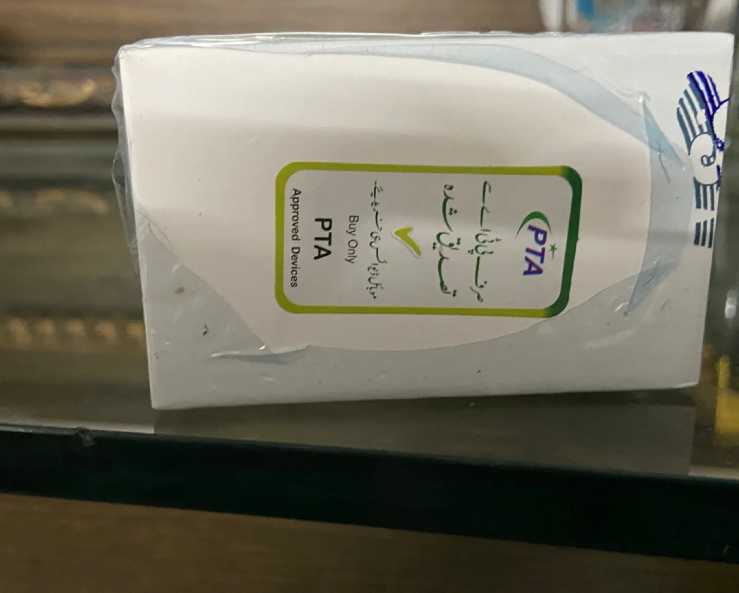 Brand New Box Packed Samsung Galaxy A71 - photo 2