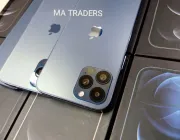 iPhone 12 Pro Max (Turkish made) - Photos