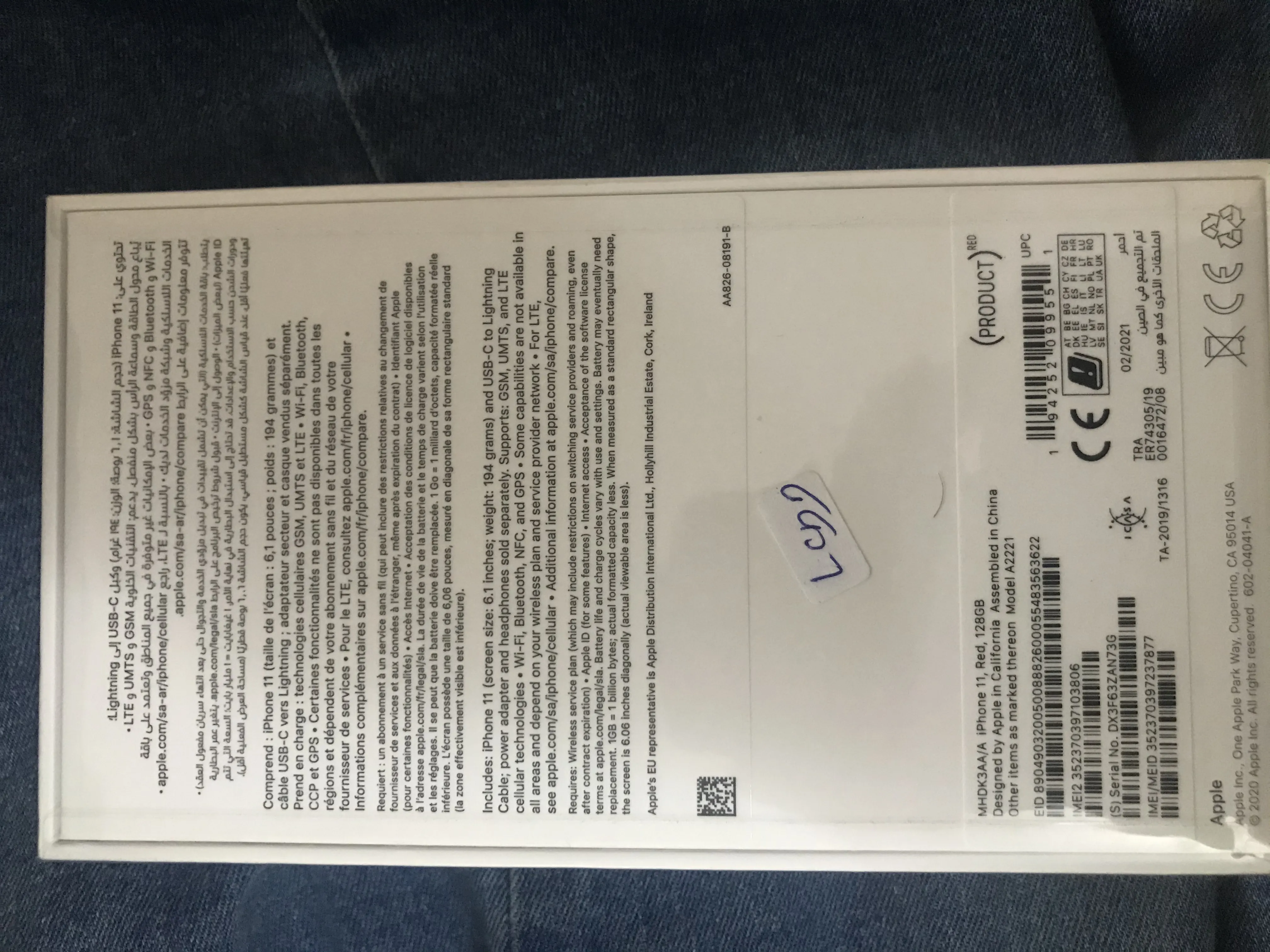 iphone 11 128gb UAE version - photo 2