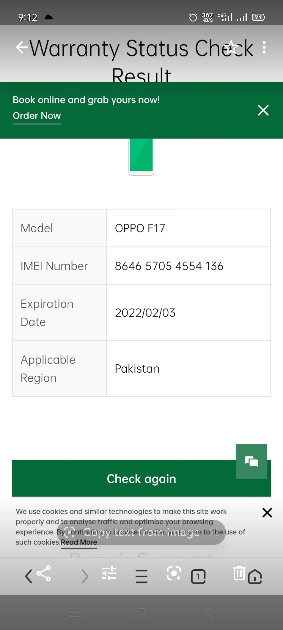 Oppo F17 - photo 3