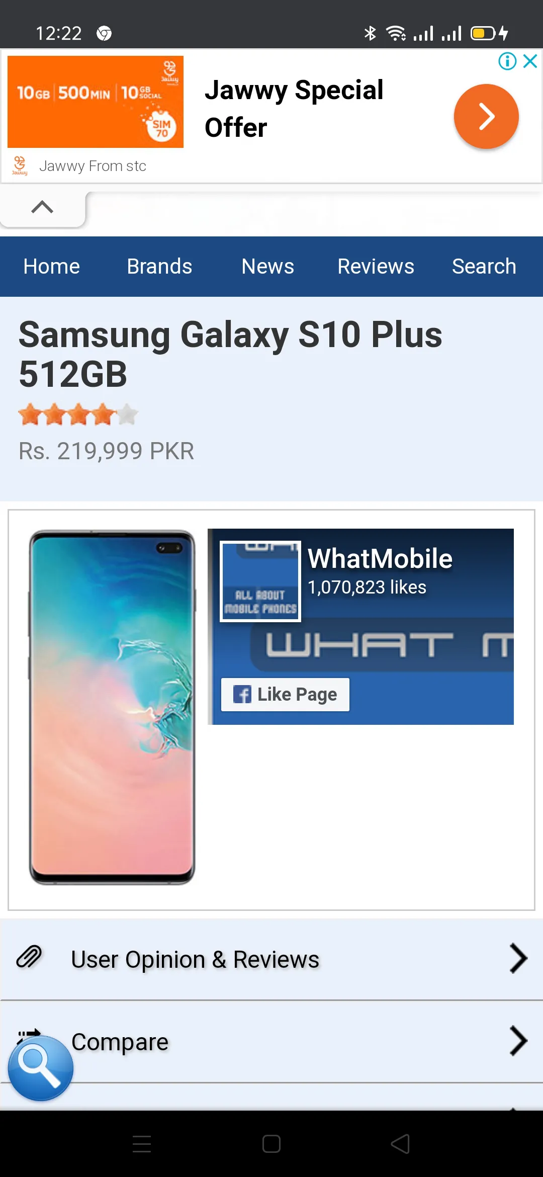 samsung S10 plus - photo 1