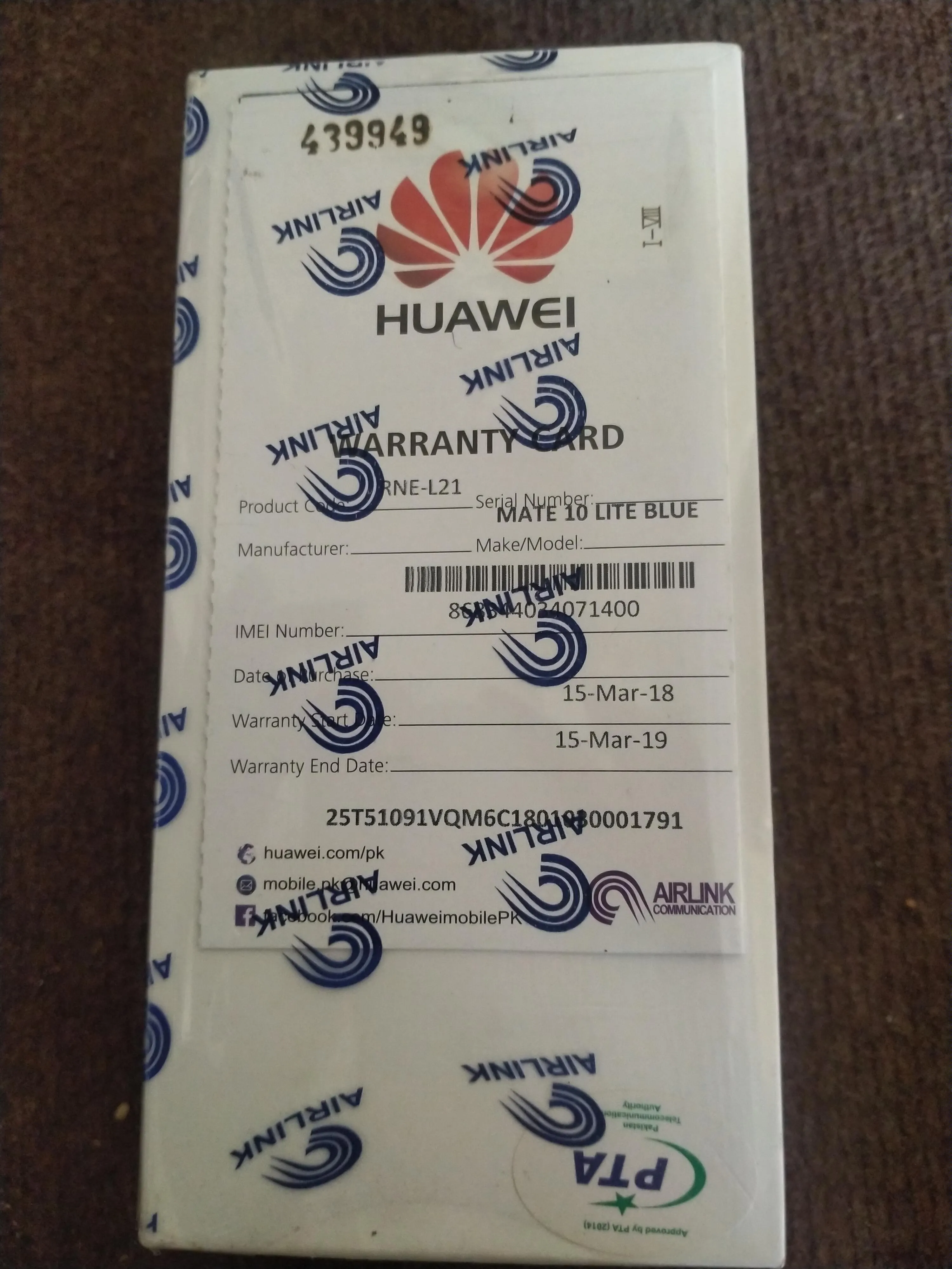 Huawei mate 10 lite - photo 1