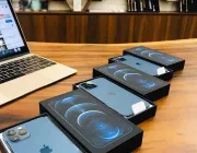 IPhone 12Pro max - Photos