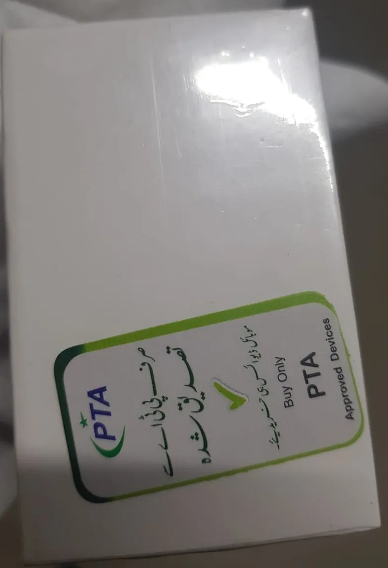 Samsung A 71 - Box Pack - photo 3