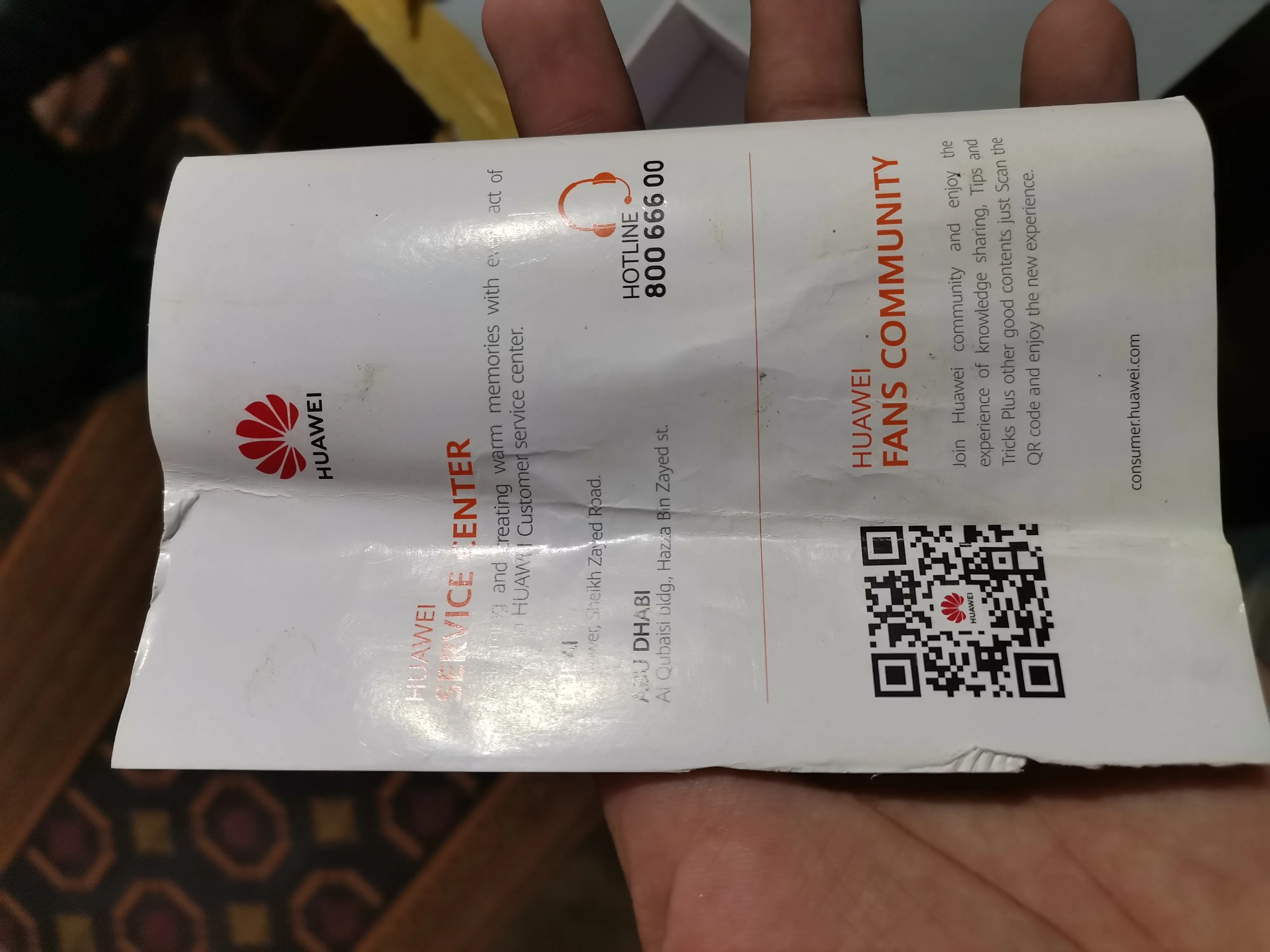 Huawei nova 7i non pta 8/128 - photo 3