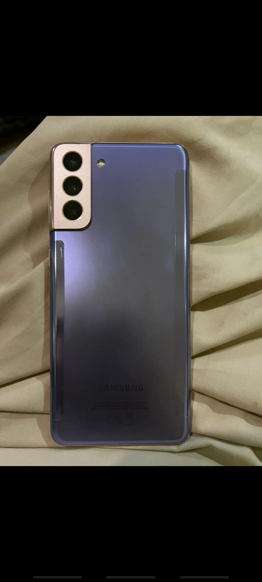 Samsung Galaxy S21 plus - photo 1