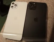 Iphone 12Pro Max - Photos