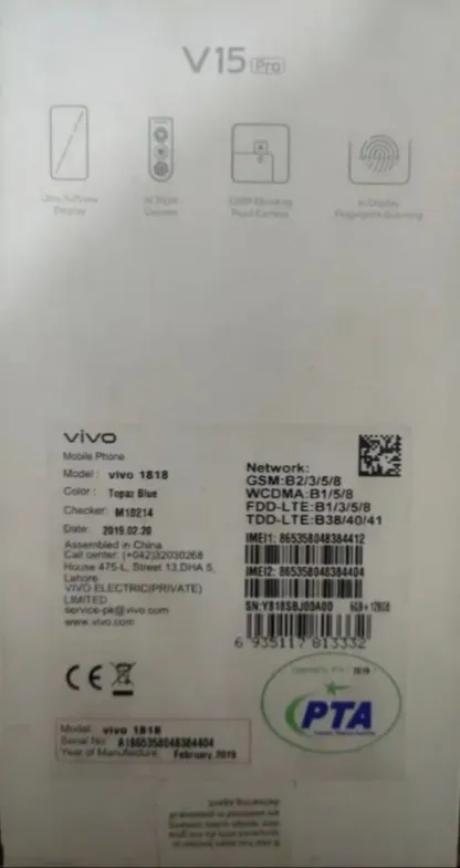 vivo v15 pro - photo 1