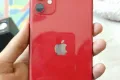 IPhone 11 - Photos